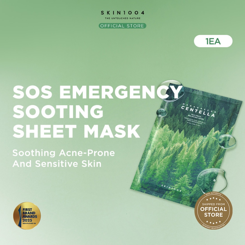 SKIN1004 Madagascar Centella Tea-Trica Relaxing Mask 1ea