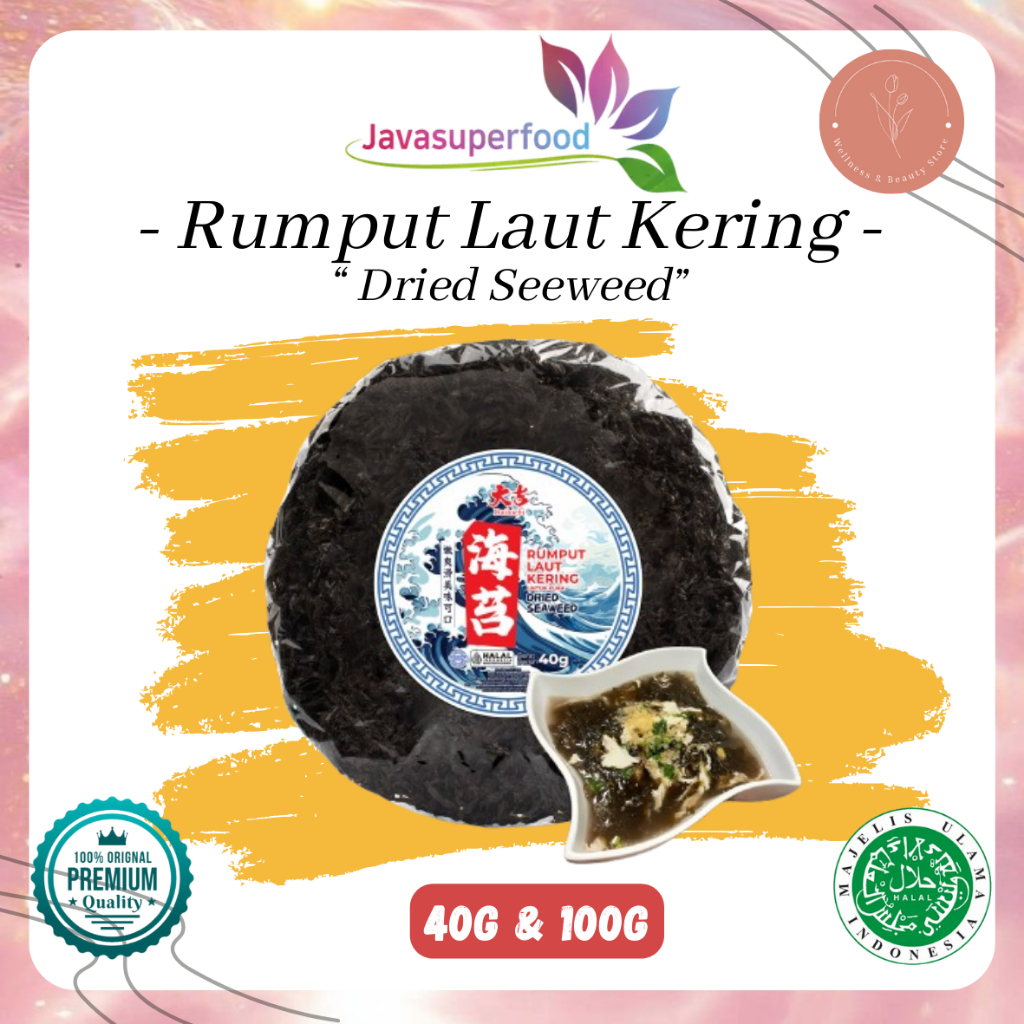 

Rumput Laut Kering Untuk Kuah / Dried Seaweed / Cicai / Cichai