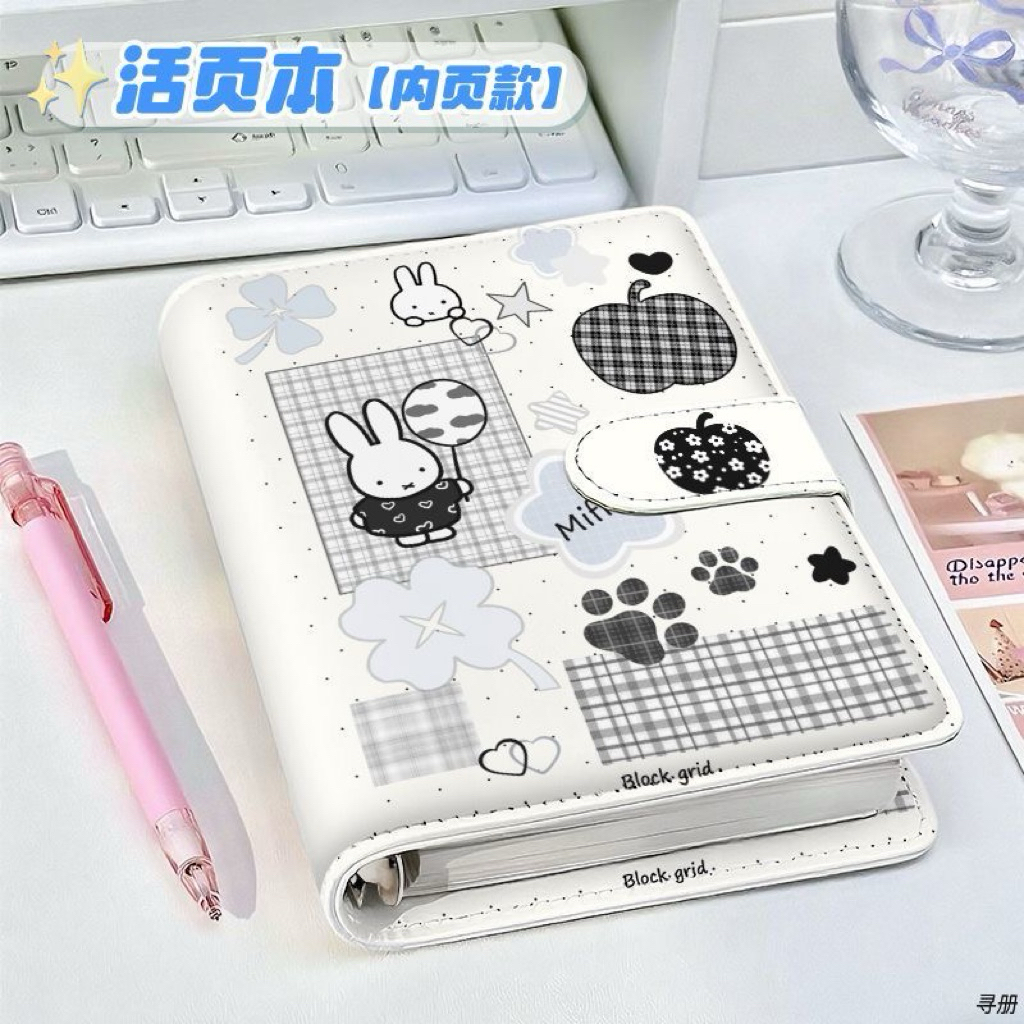 

[PREORDER – Miffy] Notebook A5/A6 dengan Magnetik Cover – Lucu & Multifungsi