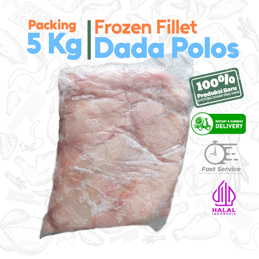 DAGING FILLET DADA AYAM FILET FROZEN [ 5Kg ]