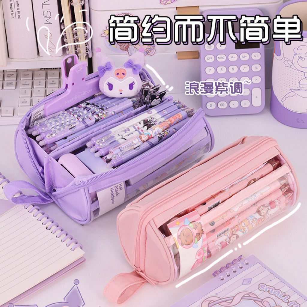 

Kotak Pensil Bulat Transparan