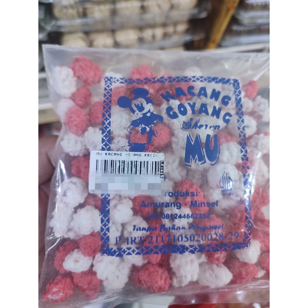 

Kacang Goyang Kecil Oleh-oleh Khas Manado