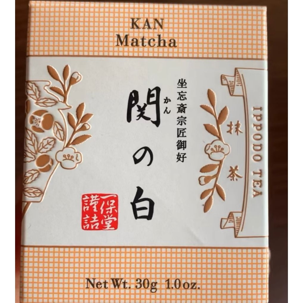 

KAN Matcha Ippodo Original Japan