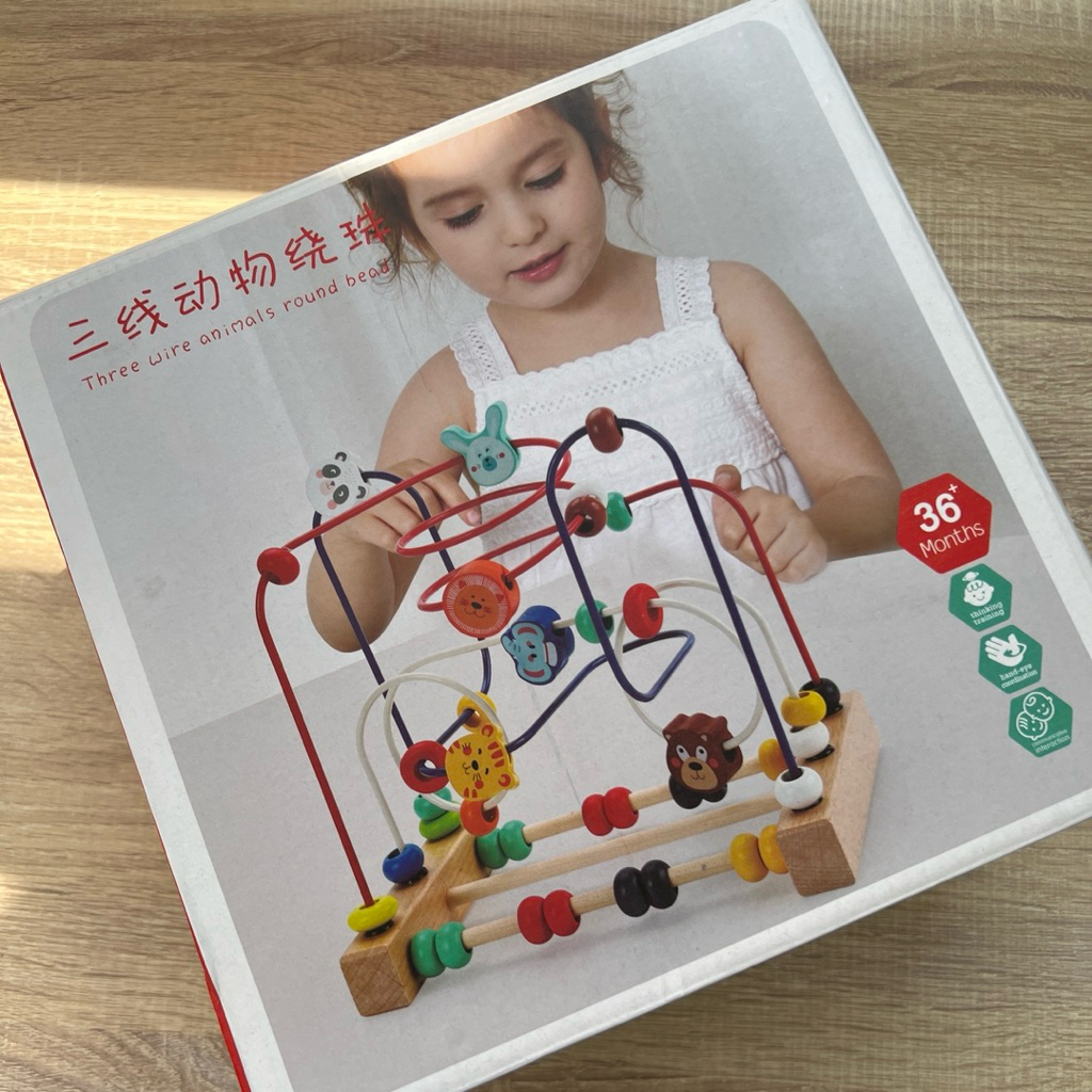 Preloved Mainan Anak - Three wire round animals