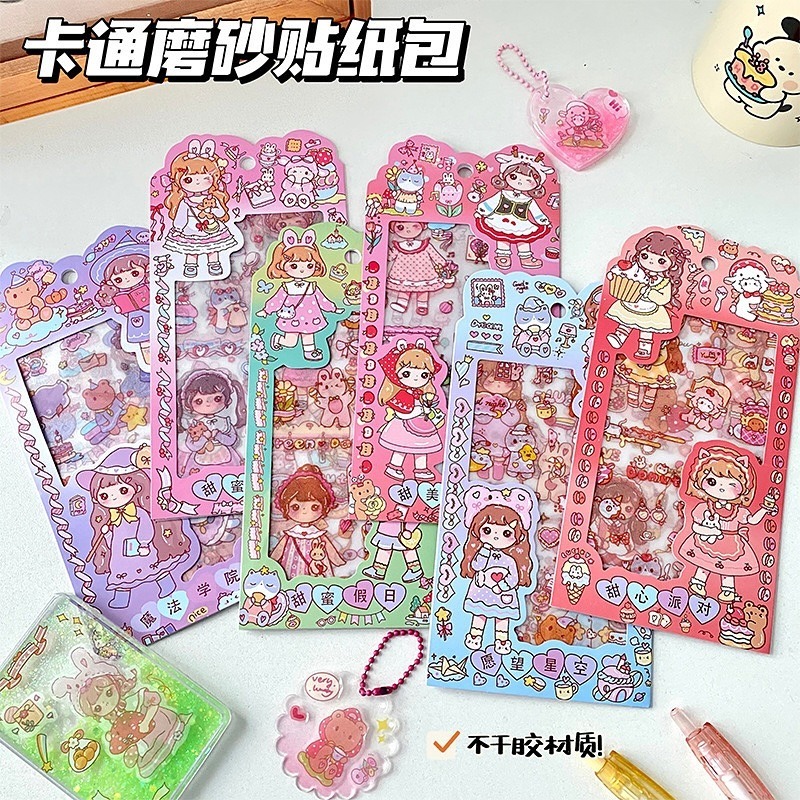 

Sticker Anak Karakter Girl Cute Isi 4 Lembar Decor Diary Jurnal Scrapbook/ Stiker Deco Jurnal