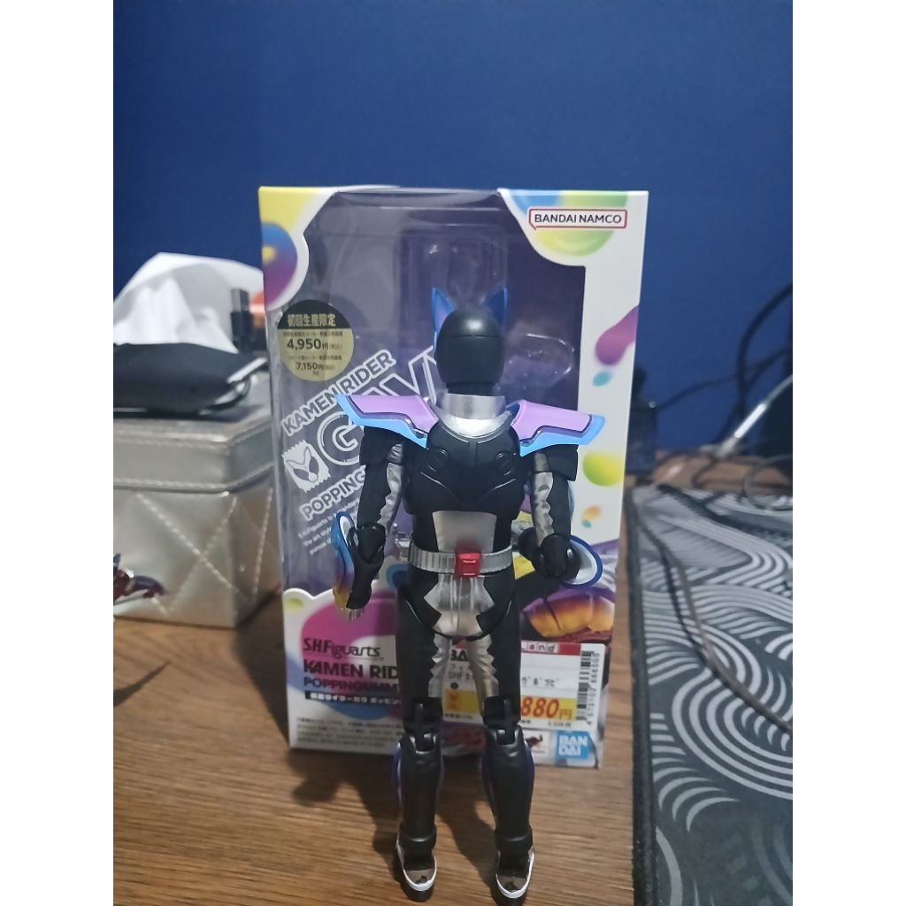 SHF Kamen Rider Gavv