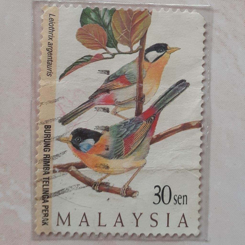 

Perangko Malaysia Highland Birds (Silver-eared Mesia (Leiothrix argentauris)) Tahun 1997