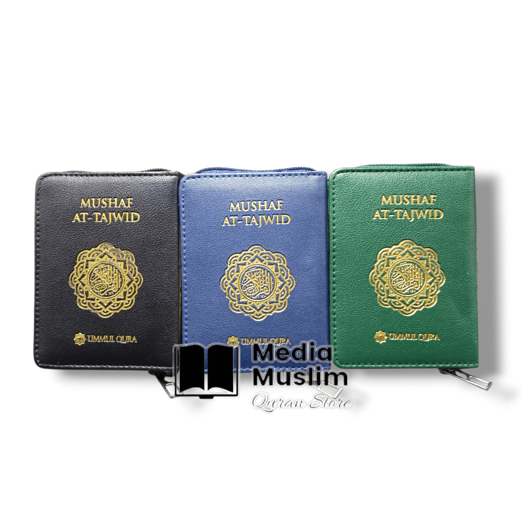Al Qur'an Mushaf At-Tajwid SAKU A7 Cover JAKET RESLETING Non terjemah