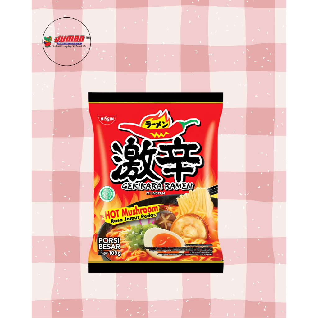 

Nissin Gekikara Ramen Mie InstantKuah Hot Spicy 109 gr