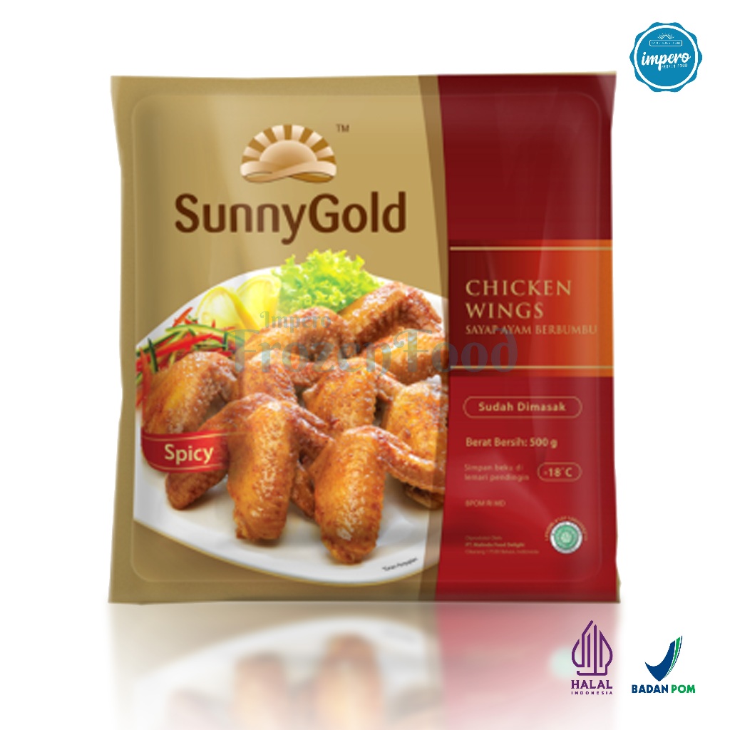 

Sunny Gold Spicy Wings 500gr Halal