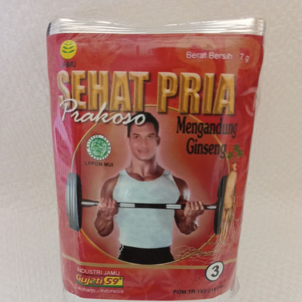 Jamu Gujati Sehat Pria Prakoso isi 10 bungkus