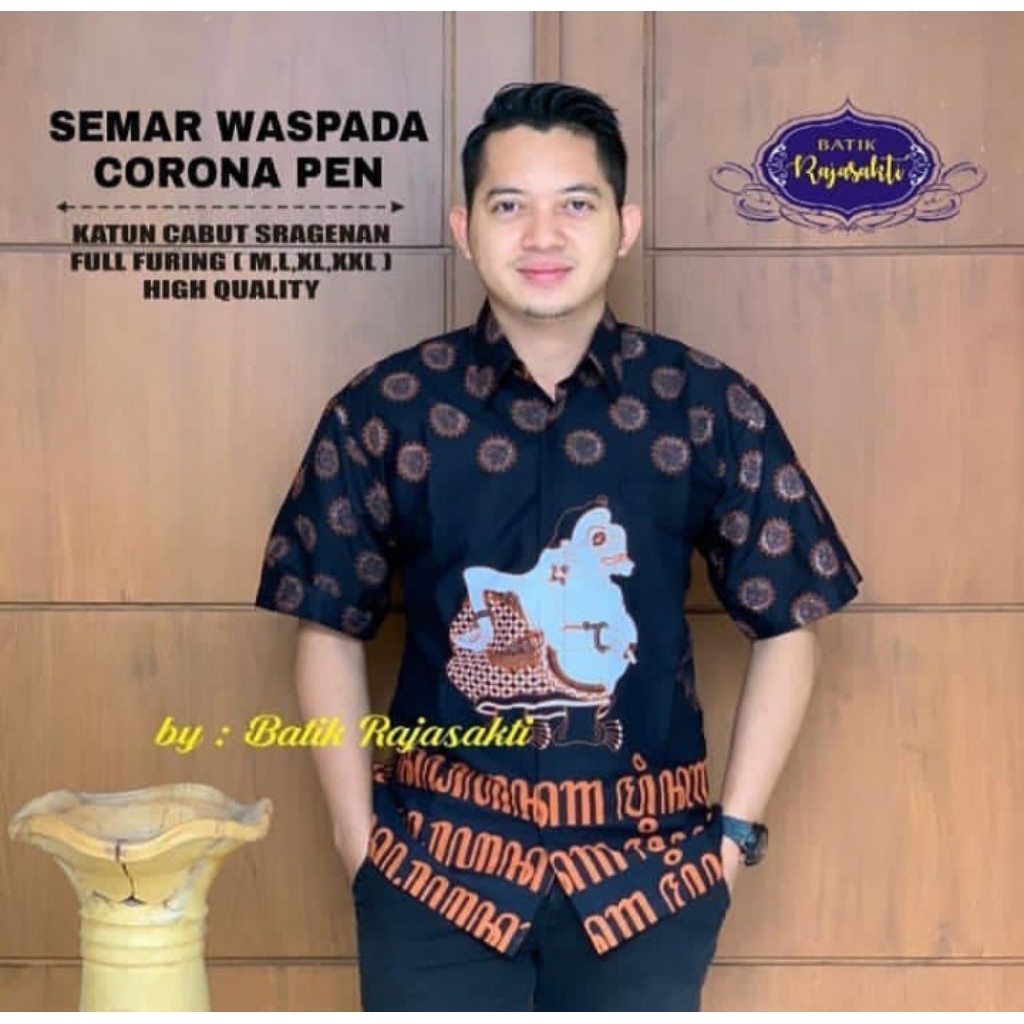 Hem BATIK anak muda  KEMEJA KONDANGAN  moderen