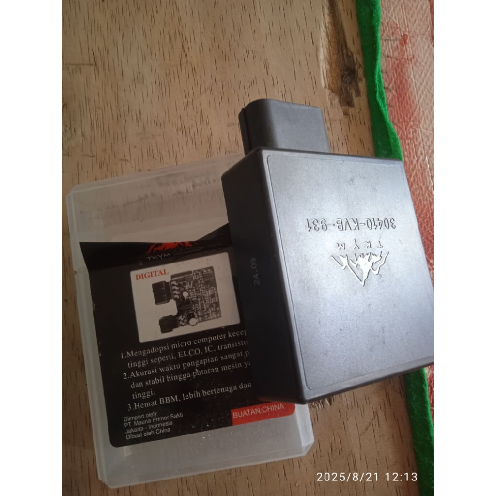 CDI VARIO KARBU,CBS,TECKHNO