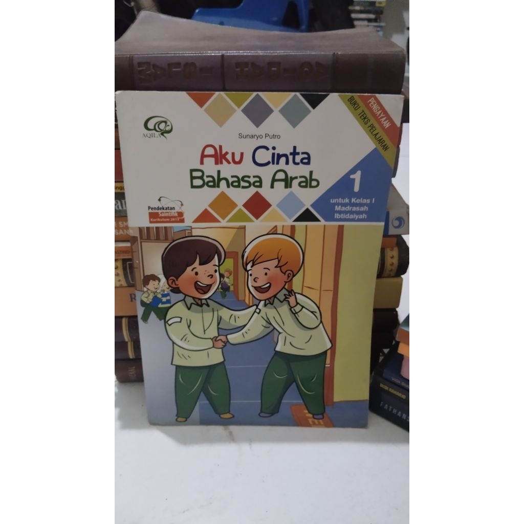 BUKU AKU CINTA BAHASA ARAB KELAS 1 SD