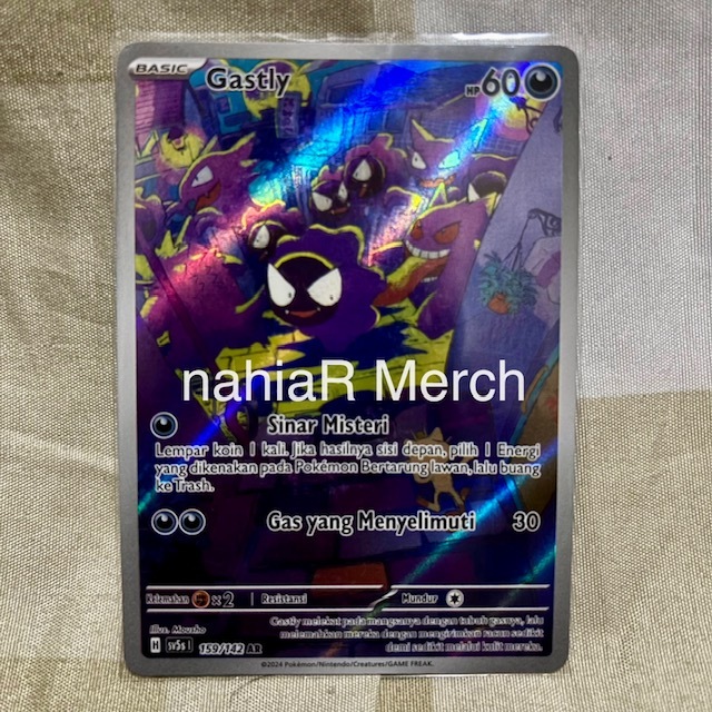 Pokemon TCG Indonesia Gastly sv5s 159/142 AR Paradoks Andalan