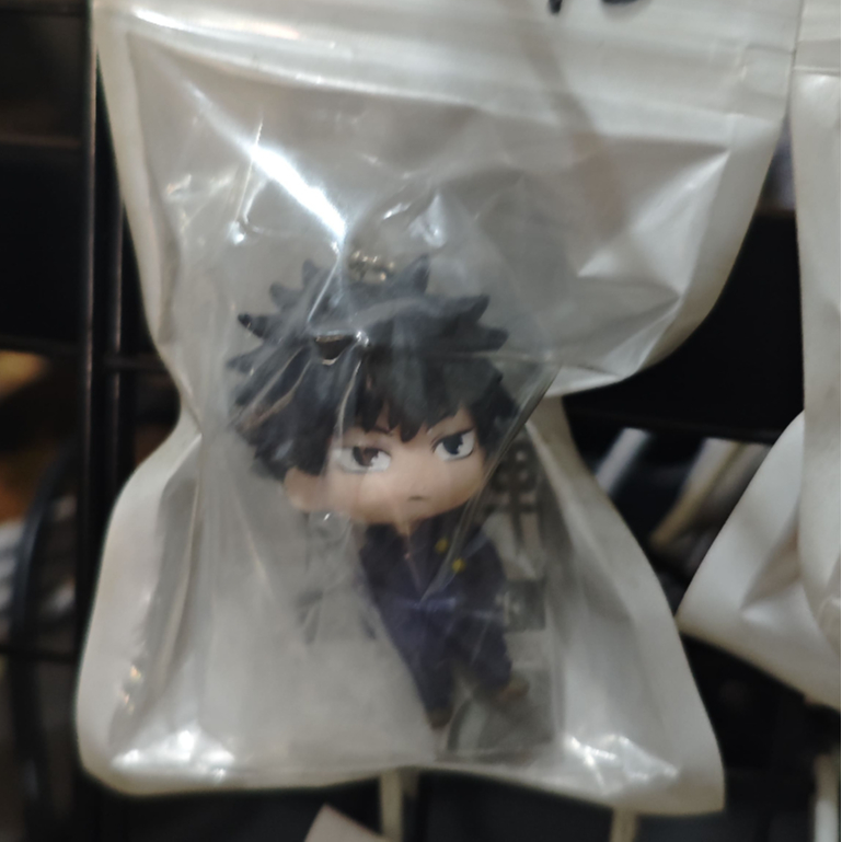Keychain Megumi Jujutsu Kaisen Figure