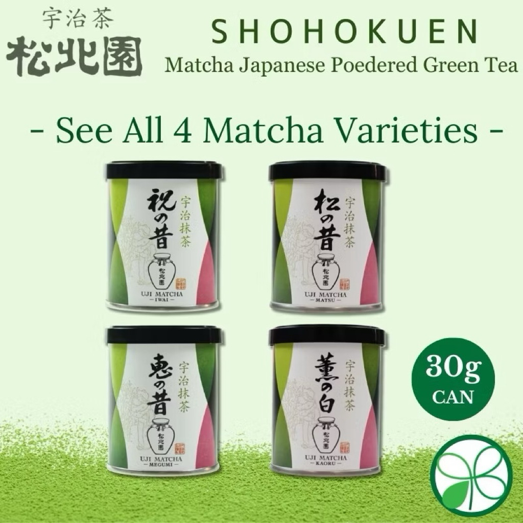 

Matcha Shohokuen 4 Matcha Varieties - Iwai, Matsu, Megumi, Kaoru 30g(can)【Direct from Japan】