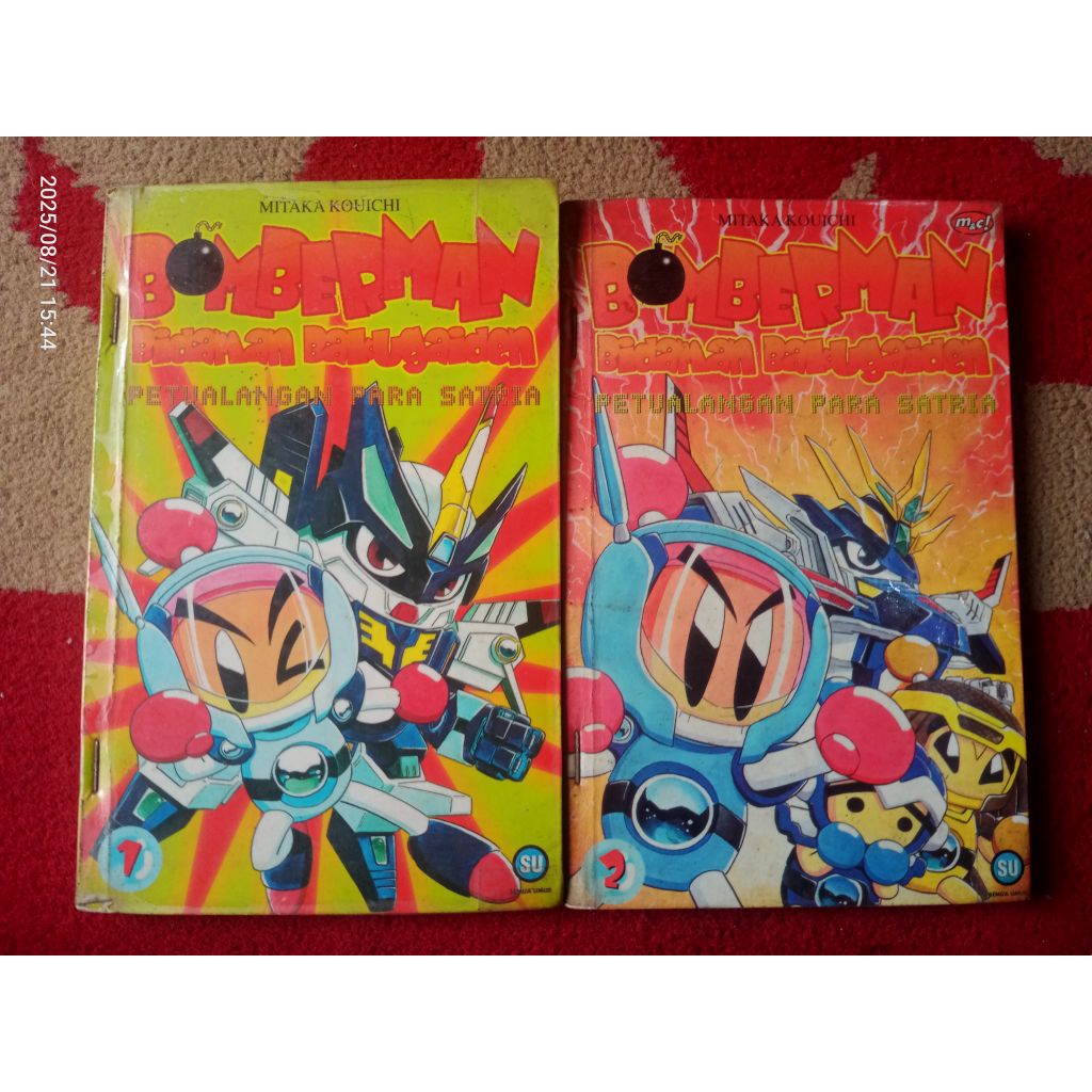 Komik Bomberman Bidaman Bakugaiden 1-2 (end)