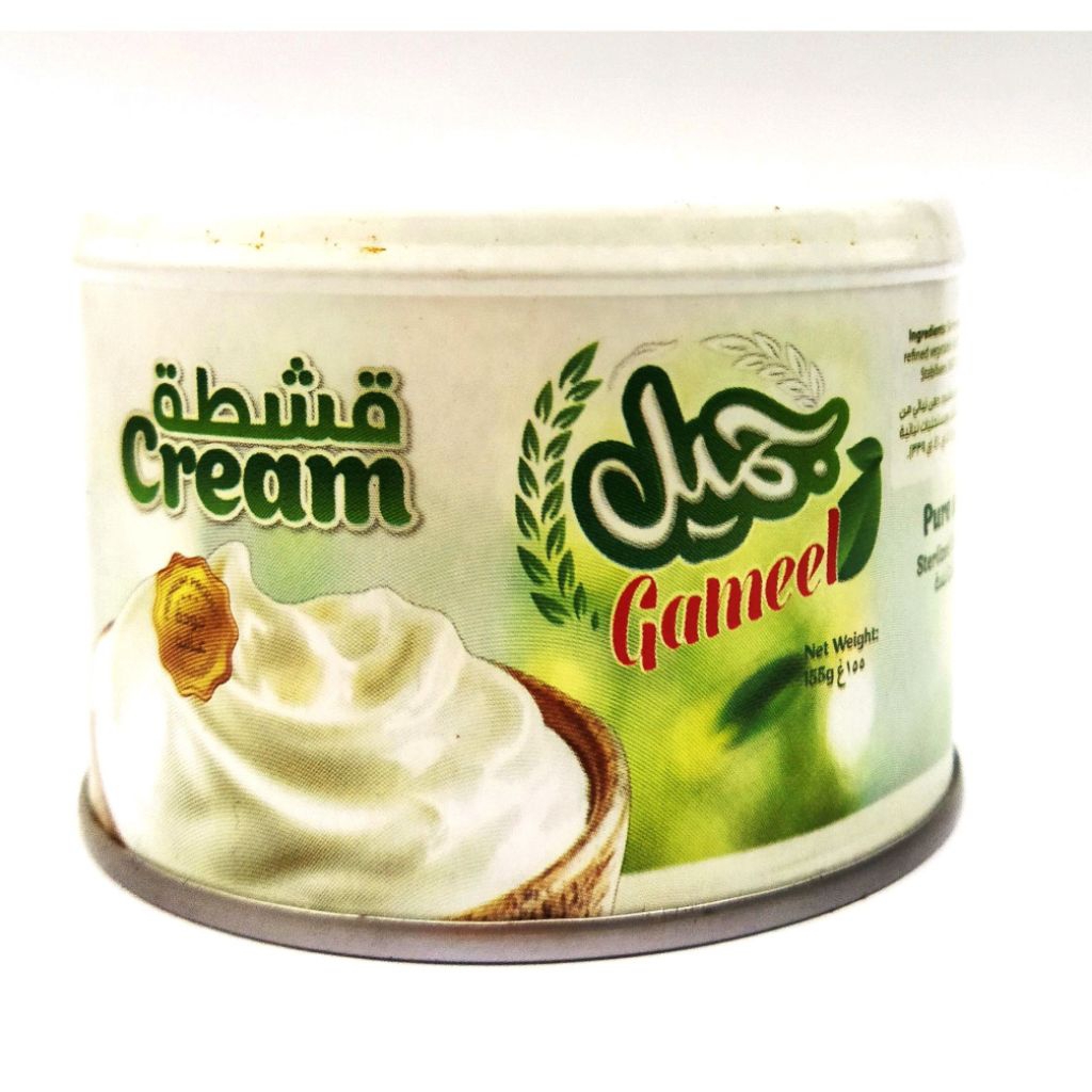 

Gameel Cream - Qistah Plain - 155 gram
