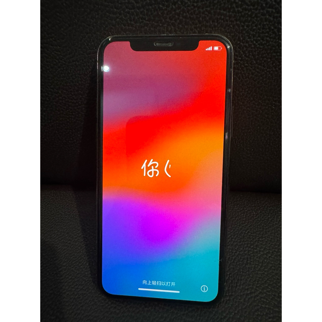 iphone 11 pro (sudah buka imei)