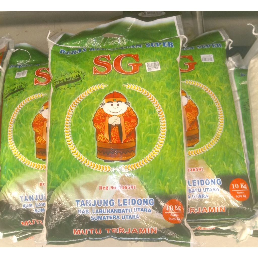 

medan, beras kuku balam cap SG @10 kg