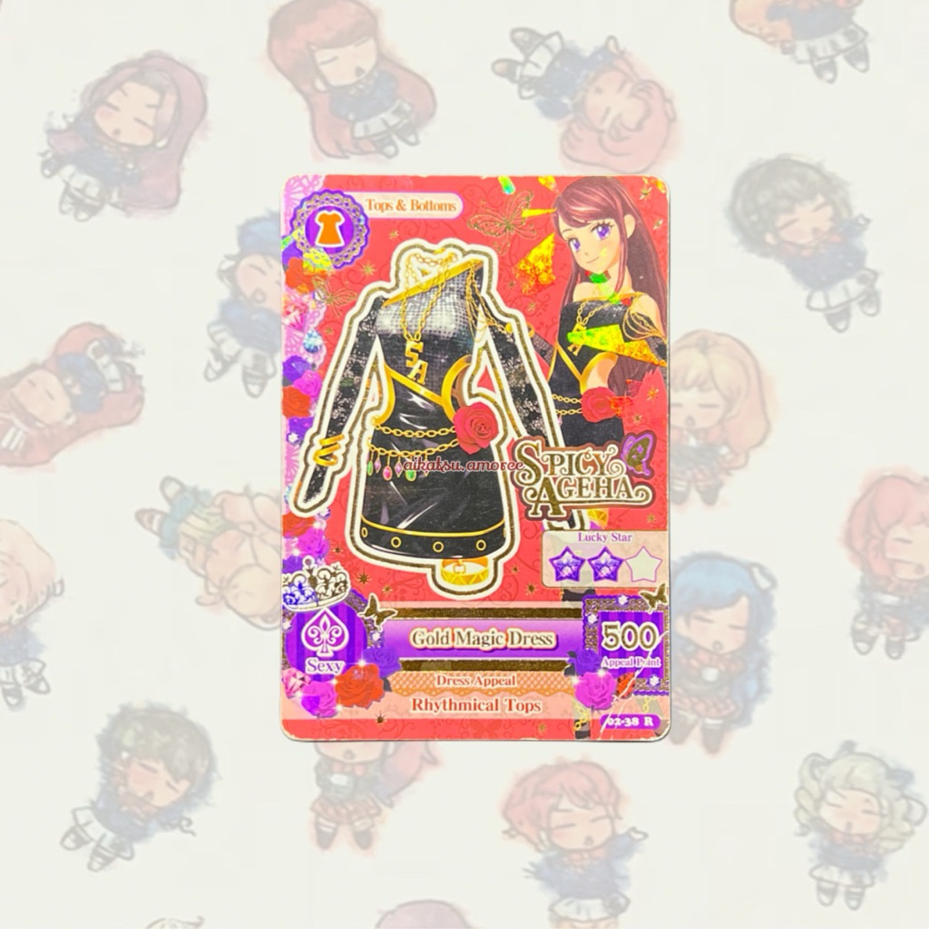 Aikatsu Spicy Ageha Rare Gold Magic Dress Card