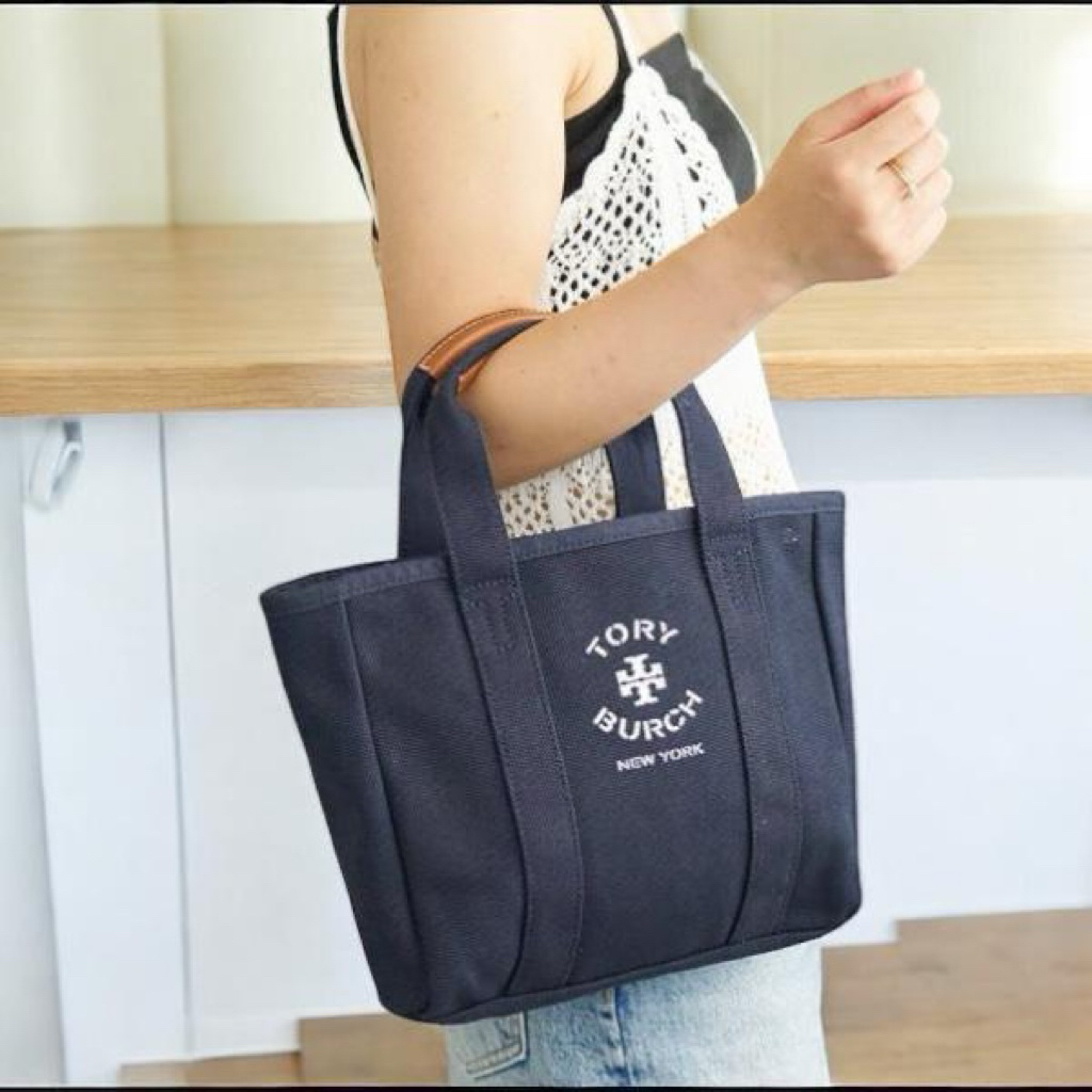 

Horizontal Giftbag Large Navy