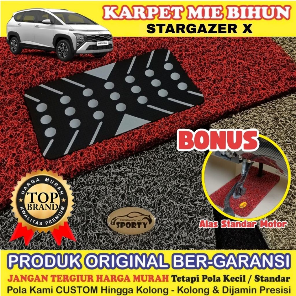 Karpet Mobil Mie Bihun STARGAZER X Full Bagasi - Bahan 2 Warna