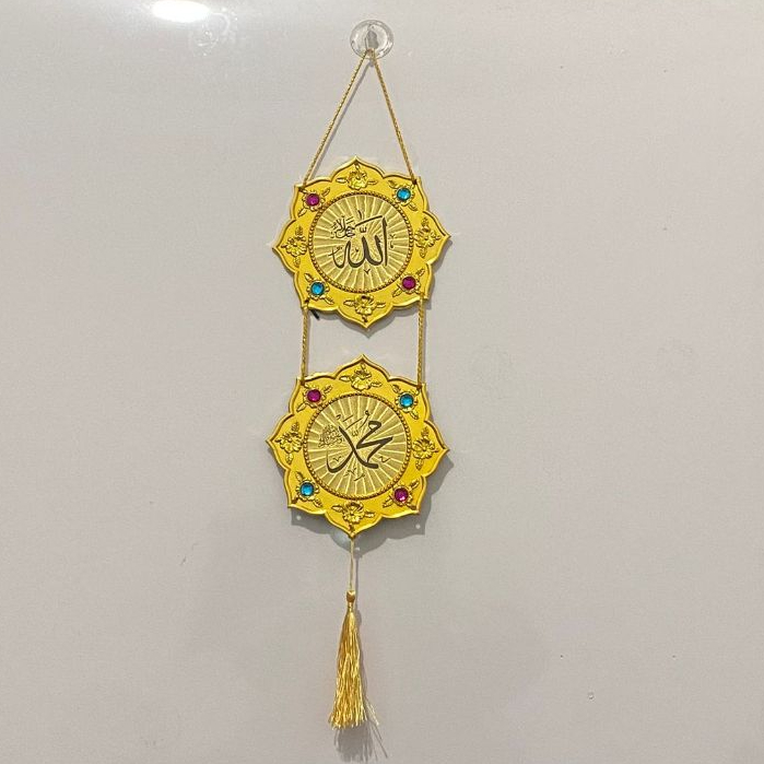 Kaligrafi Islami Emas Mewah Hiasan Meja Dinding / Pajangan Arab Hiasan