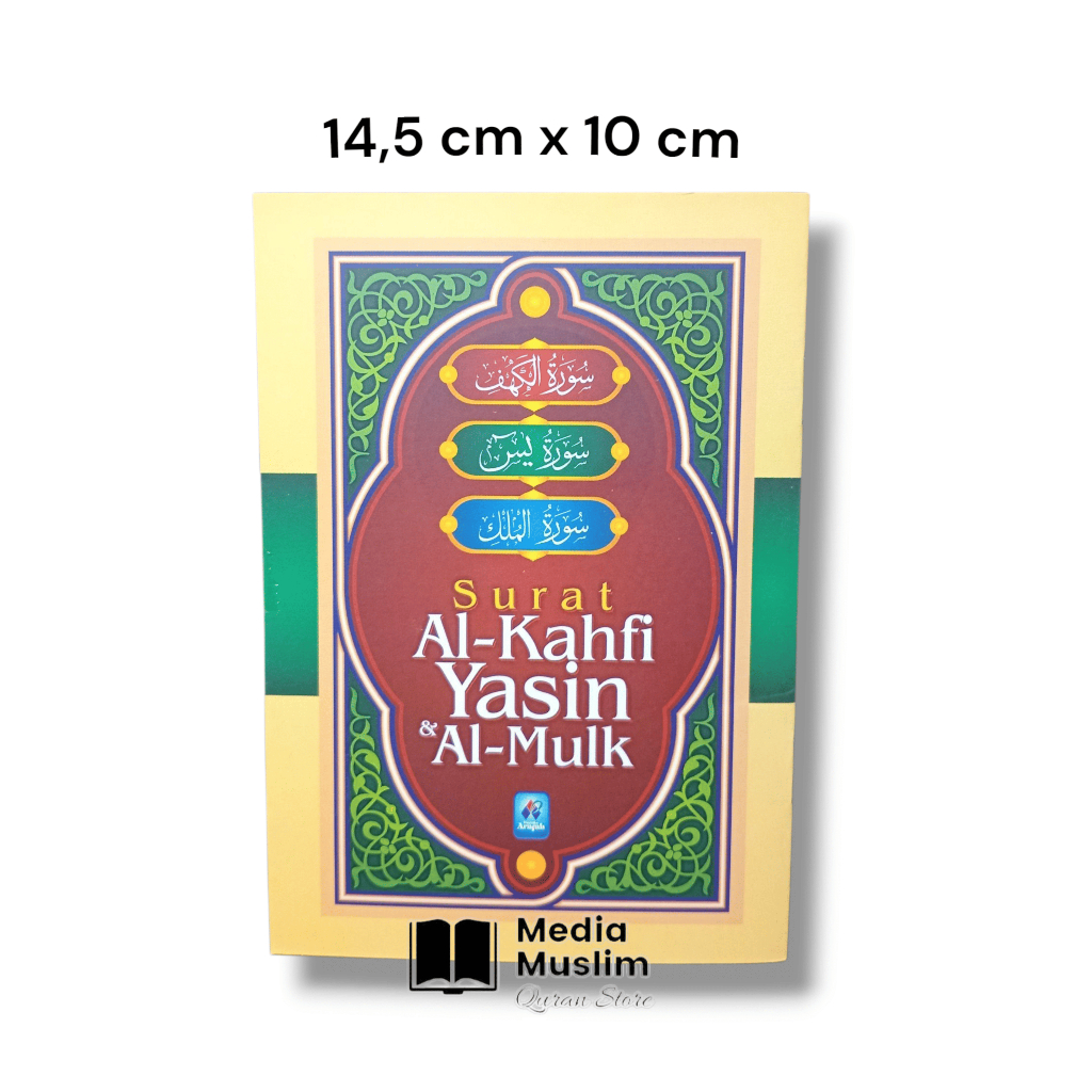 Surat Al-Kahfi Yasin & Al Mulk