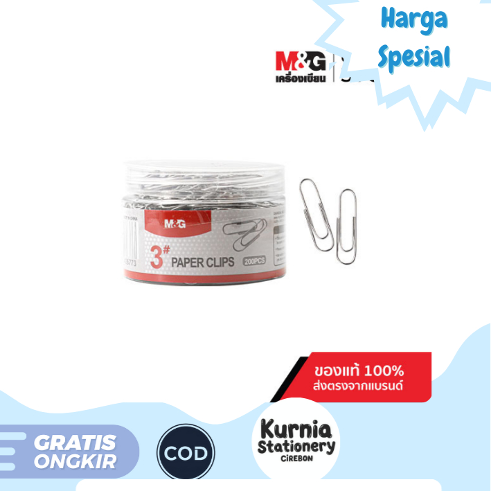 

M&G paper Clip ABS916DR (200 pcs)