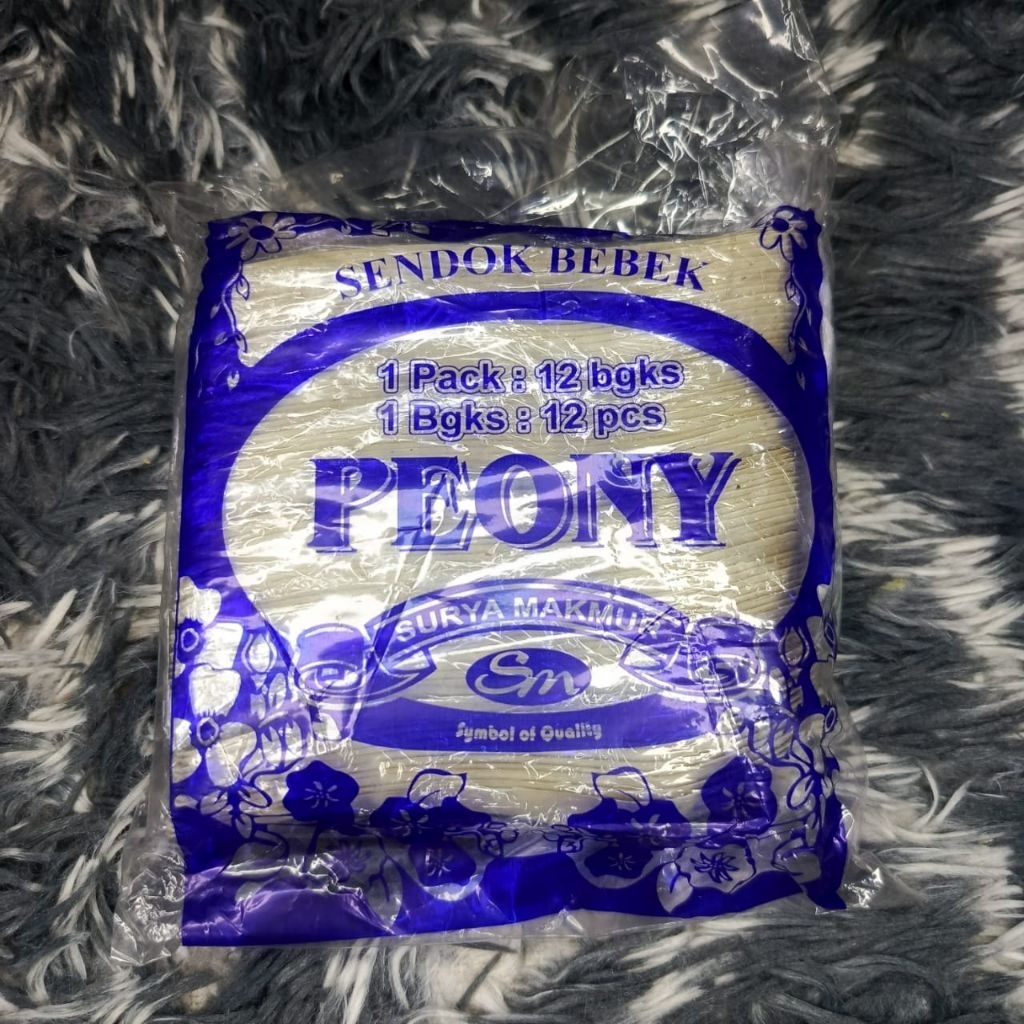 

SENDOK PLASTIK PUTIH/SENDOK NASI/SENDOK PEONY