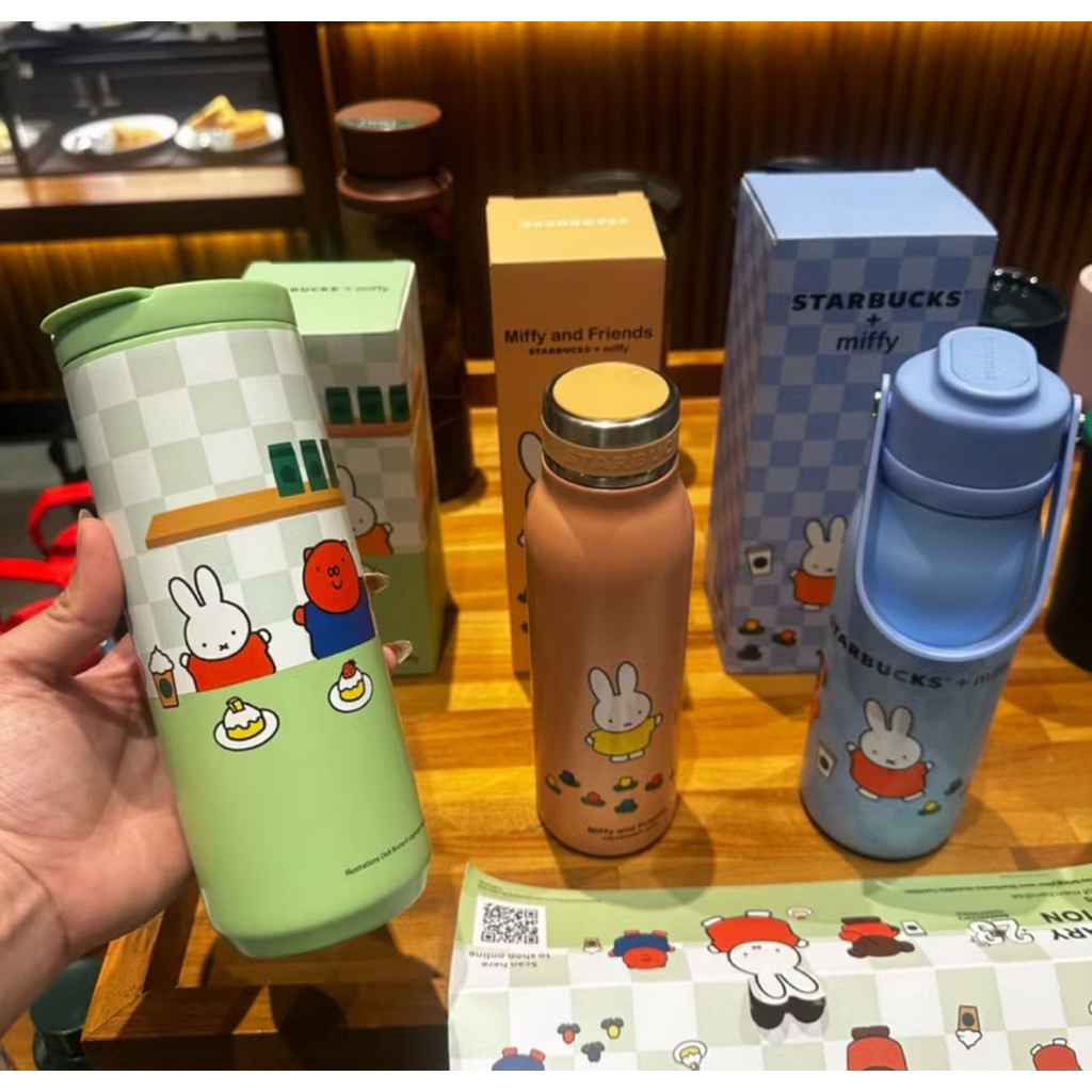 Starbucks Tumbler x Miffy Limited Edition