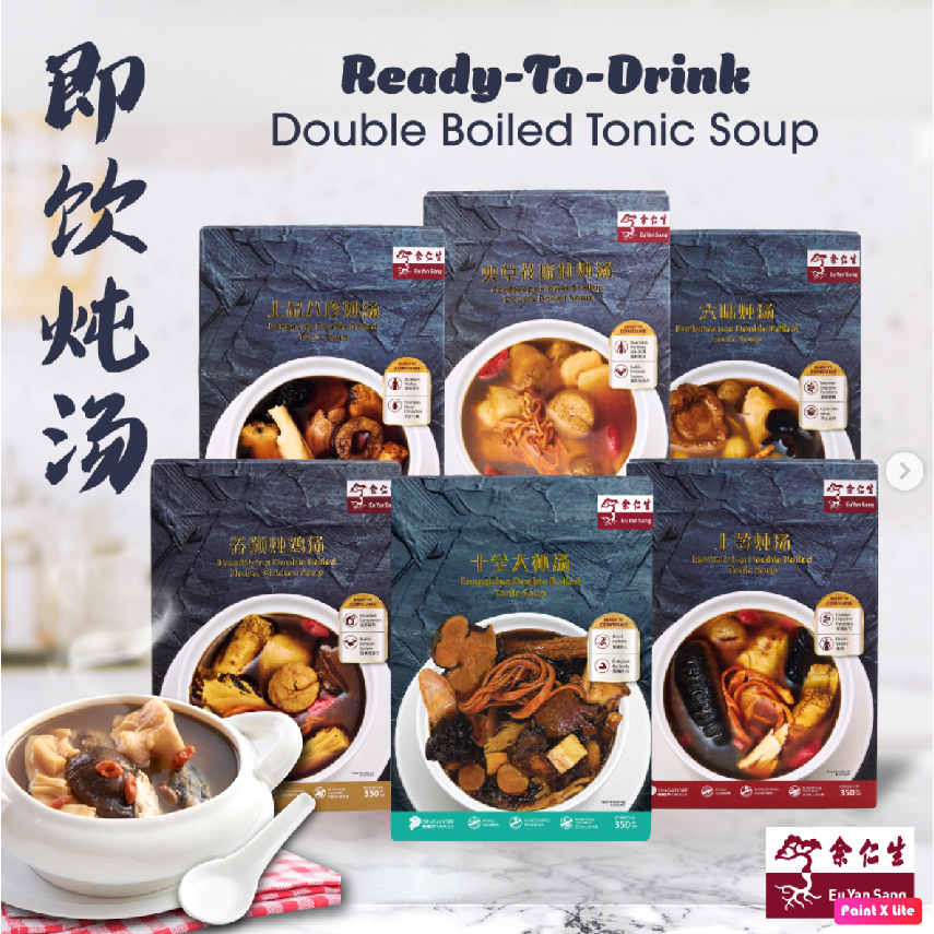 

Eu Yan Sang Cordyceps Double Boiled Soup (Ready to Drink) 350ml Singapore