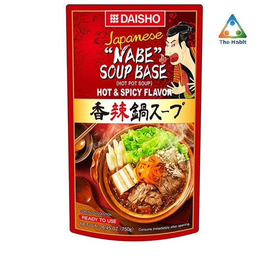 

(The Habit) DAISHO SPICY HOTPOT SOUP