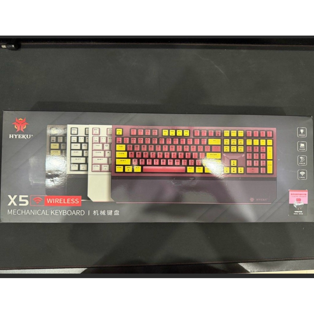 mechanical keyboard wireless