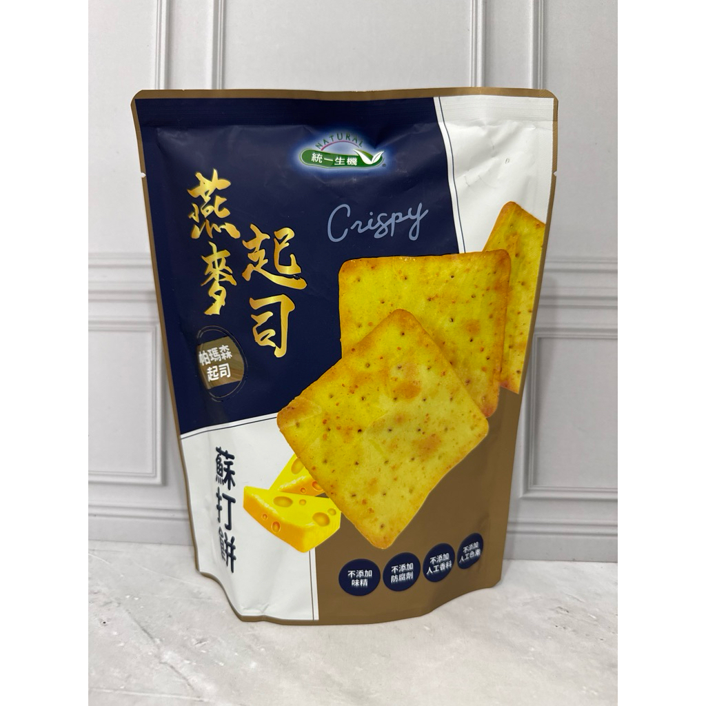 

Natural biscuit Crispy cheese
