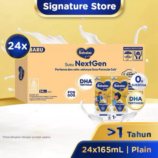 

BEBELAC SUSU FOSMULA CAIR RASA PLAIN 165ml BEBELAC UHT 1Karton (24pcs)