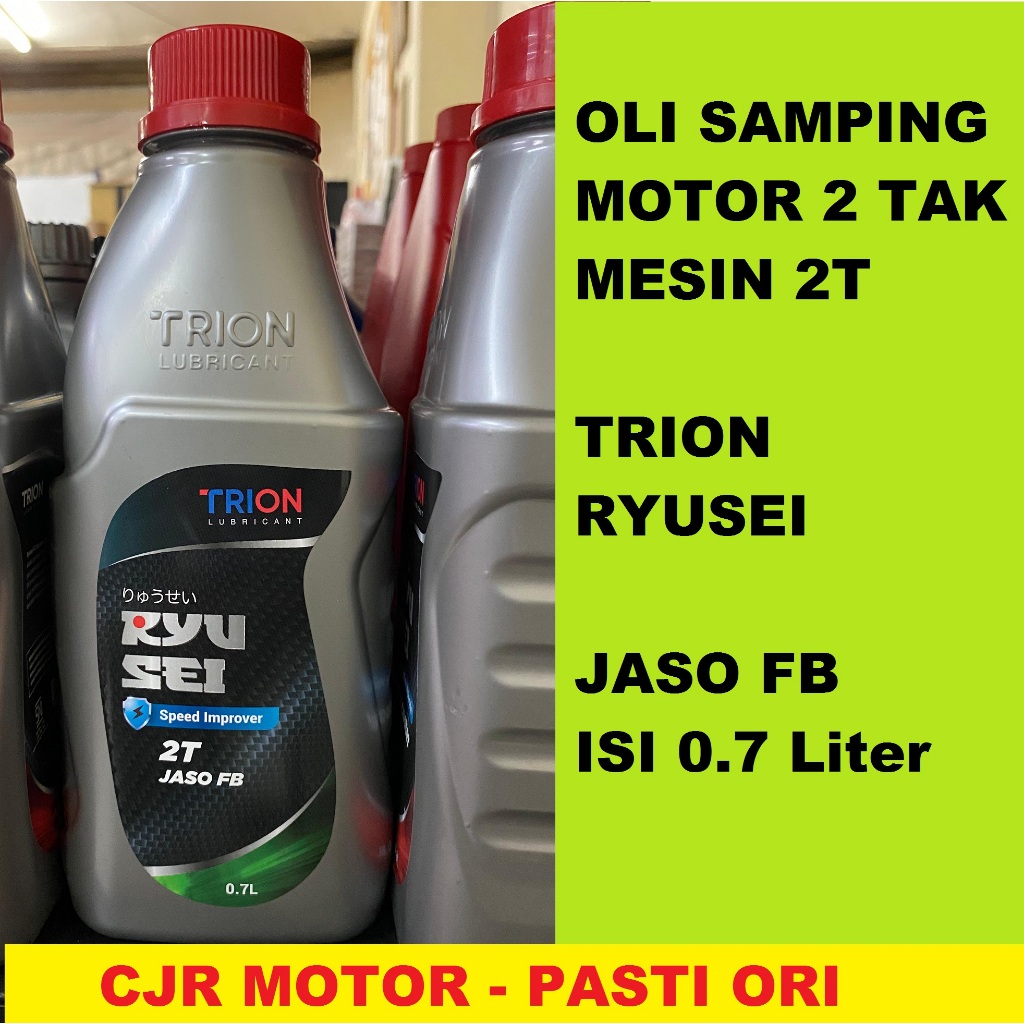 Oli Samping TRION RYUSEI 0.7L TRION RYU SEI oli samping motor 2T 2 Tak