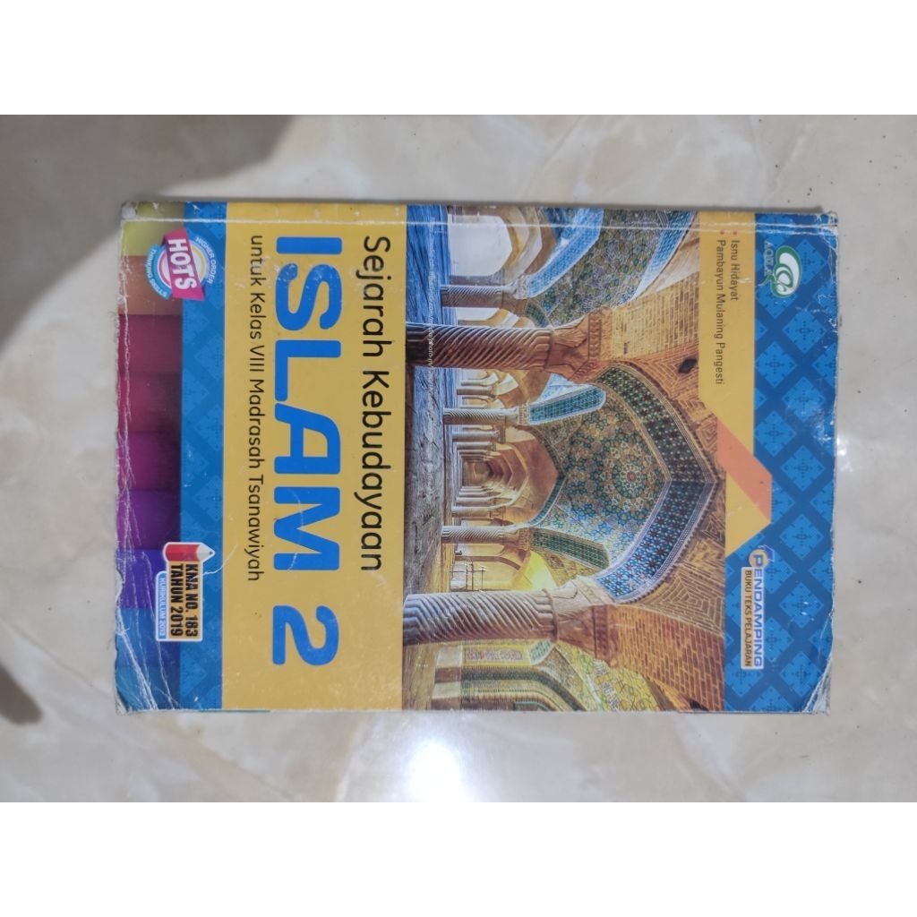 BUKU PAKET SKI (Sejarah Kebudayaan Islam) AQILA KELAS 8 KURIKULUM 2013 (BEKAS)