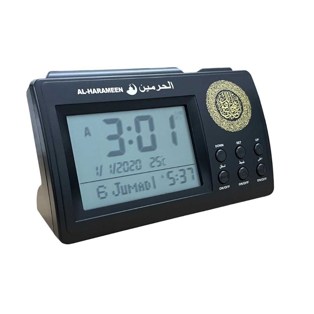 Oleh Oleh Haji Unik Jam Meja Suara Adzan - Jam Meja Digital Alarm Adzan Muslim Prayer Watch Clock