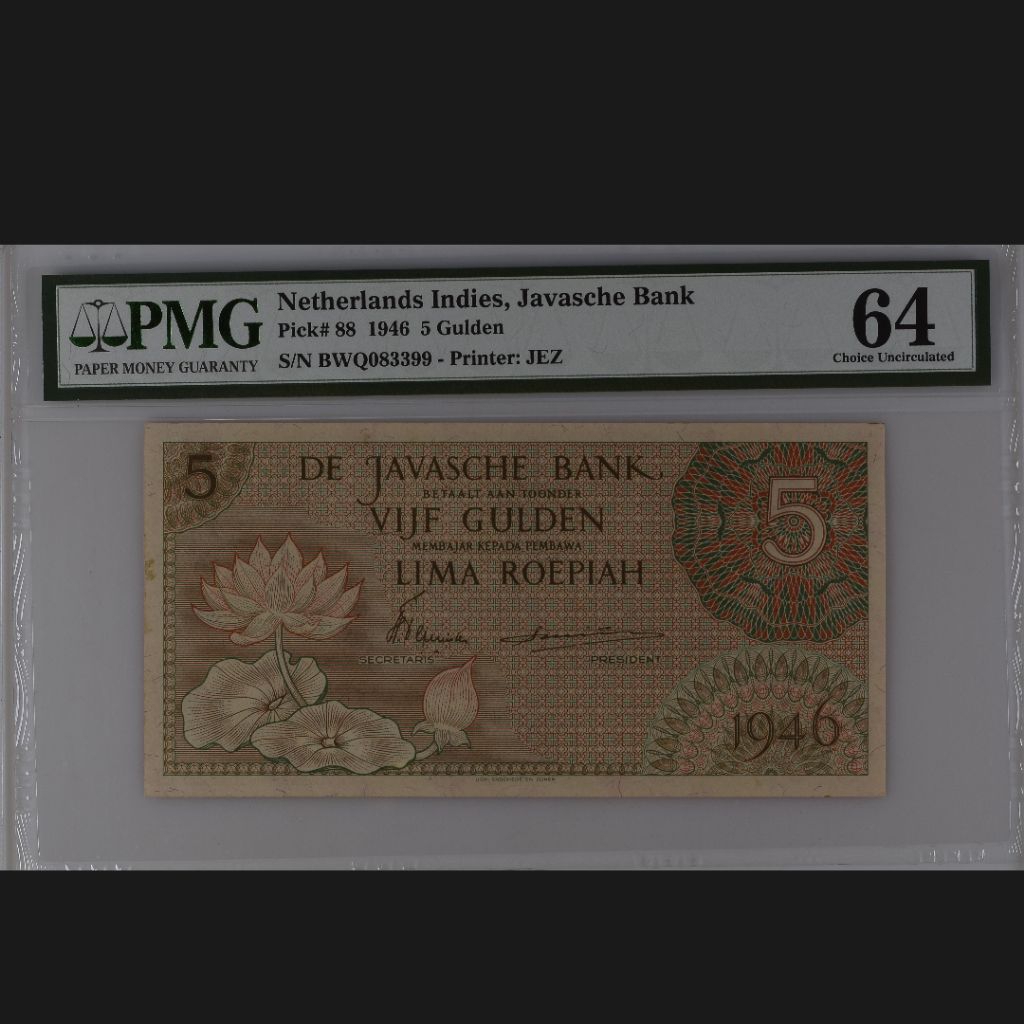 PMG FEDERAL 5 GULDEN PMG 64 BWQ083399