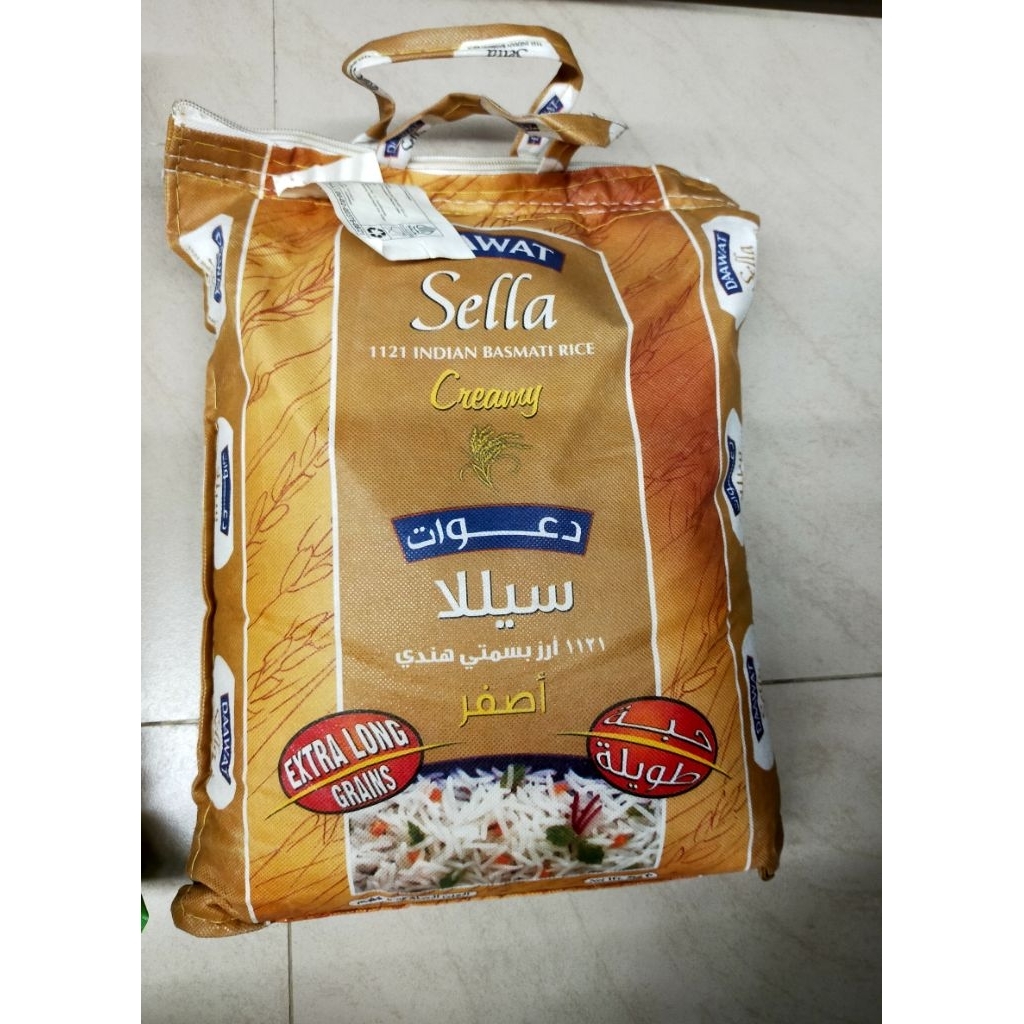 

Daawat basmati rice beras sella creamy extra long 5kg