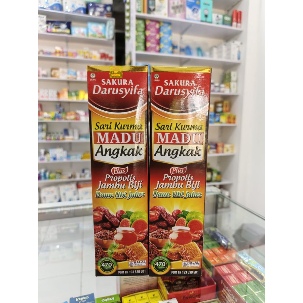 

Sari Kurma Madu Angkak