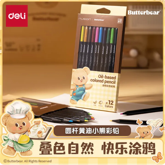 

DELI Nusign Pensil Warna 12W NS738-B Butterbear