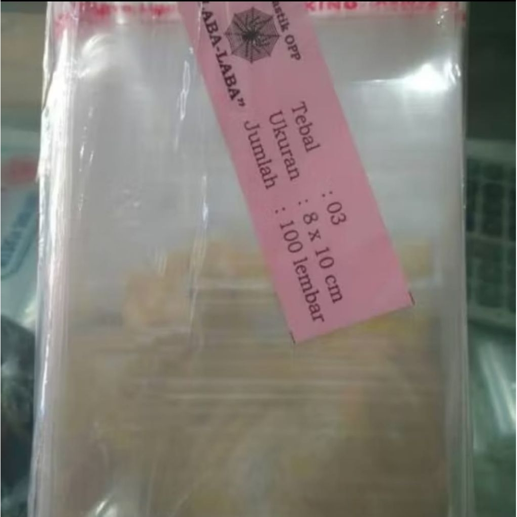 Plastik OPP 8x12 cm tebal 03
