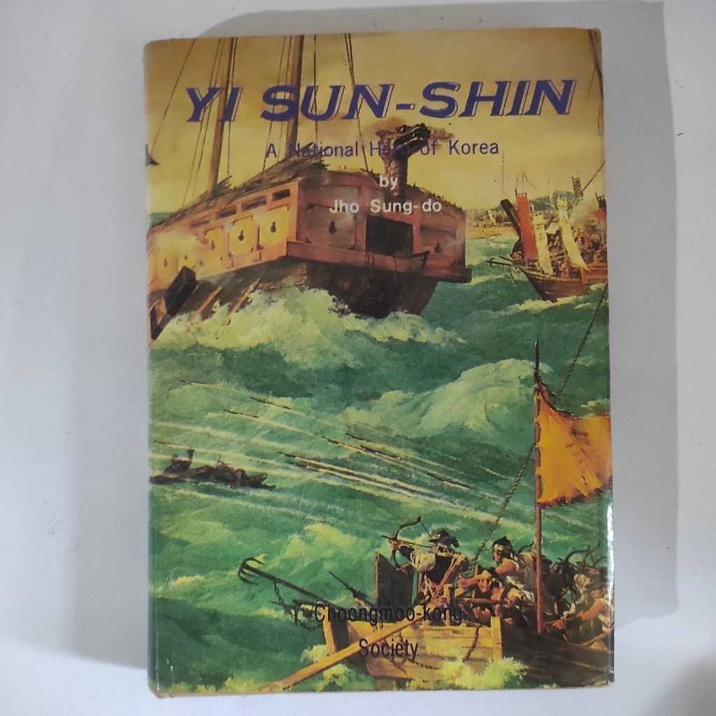 Yi sun shin hard cover berjaket bahasa inggris