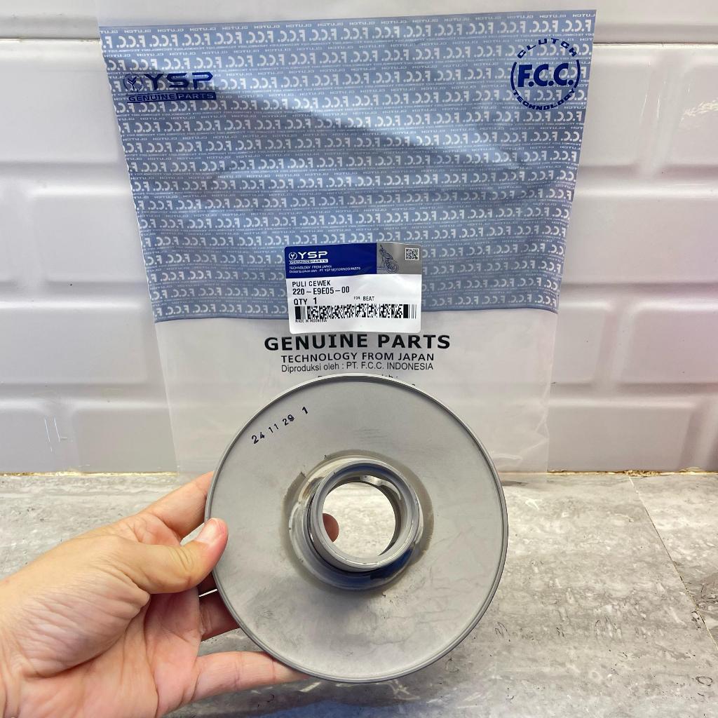 (GROSIR) YSP H1-5 PULI CEWEK PRODUK ORIGINAL FCC / PULLEY CEWEK / PULI FCC / PULLEY FCC