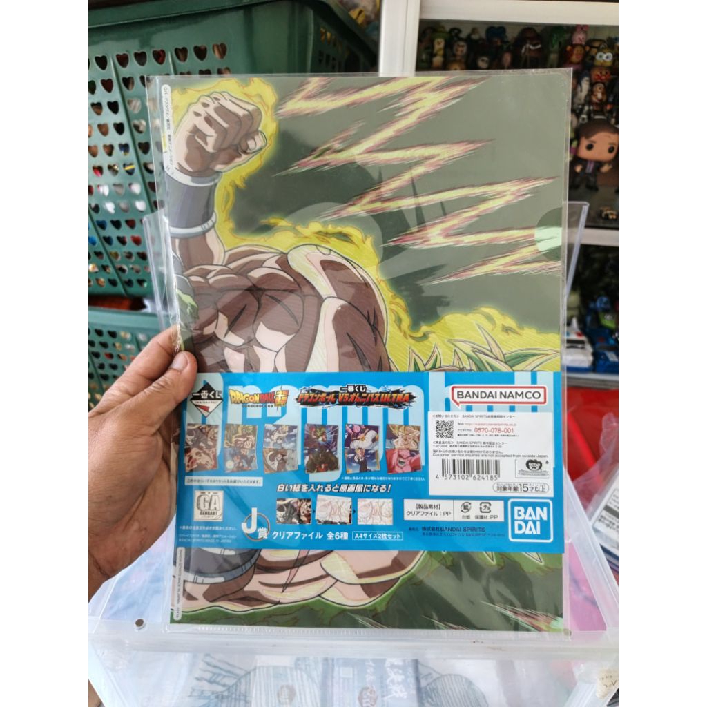 ichiban kuji clear file figure dragonball broly