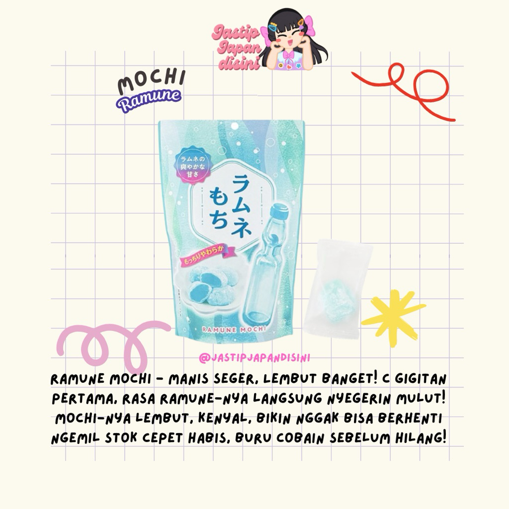 

RAMUNE MOCHI JAPAN
